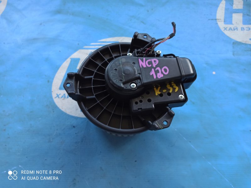 Мотор печки Toyota Ractis NCP120 1NZ (б/у)