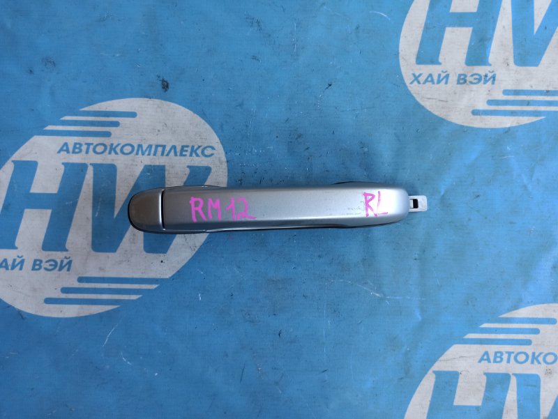 Ручка двери внешняя Nissan Liberty RM12 QR20 задняя левая (б/у)
