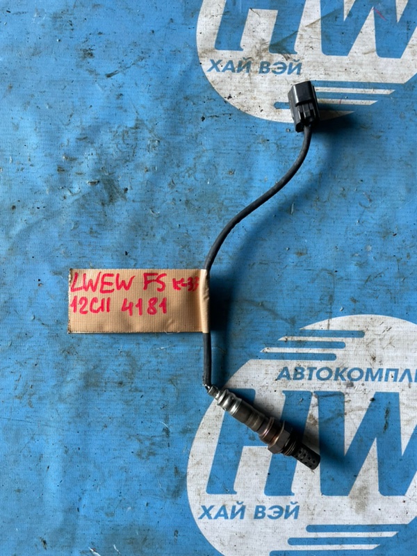 Лямбда-зонд Mazda Mpv LWEW FS (б/у)