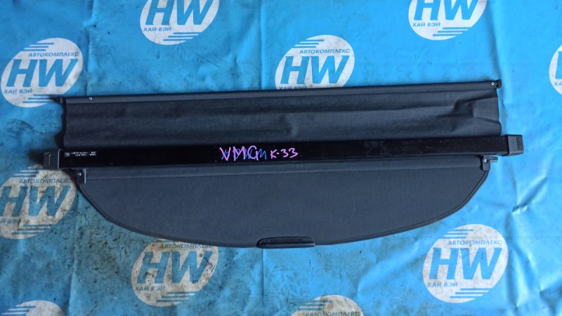 Шторка багажника Subaru Levorg VMG FA20 (б/у)