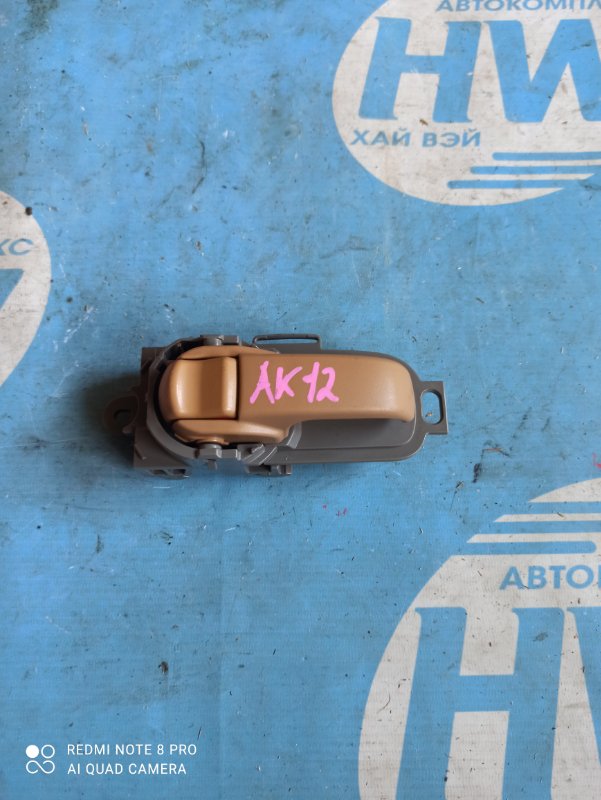 Ручка двери внутренняя Nissan March AK12 CR12 передняя правая (б/у)