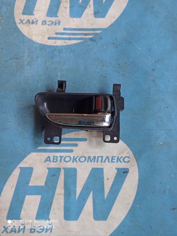 Ручка двери внутренняя Subaru Levorg VMG FA20 передняя правая (б/у)