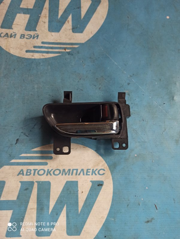 Ручка двери внутренняя Subaru Levorg VMG FA20 задняя правая (б/у)