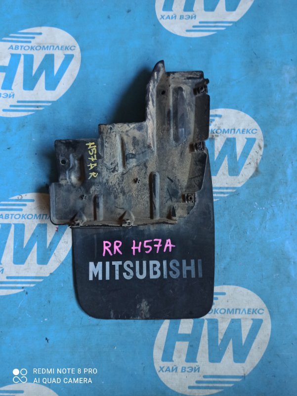 Брызговик Mitsubishi Pajero Junior H57A 4A31 задний правый (б/у)