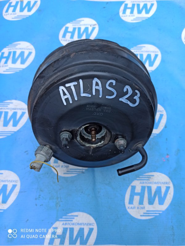 Вакумник тормозной Nissan Atlas F23 TD27 (б/у)