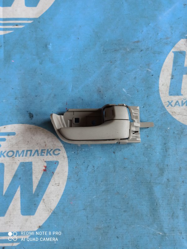 Ручка двери внутренняя Toyota Isis ZGM10 2ZR передняя левая (б/у)