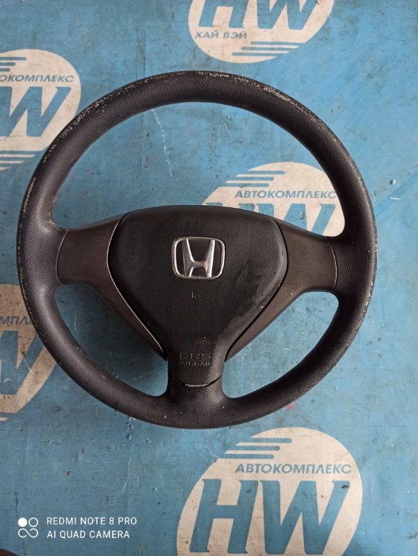 Руль Honda Airwave GJ1 L15A (б/у)