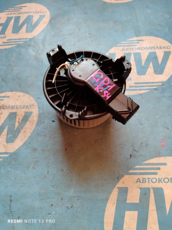 Мотор печки Honda Fit GP1 LDA (б/у)
