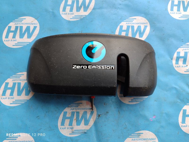 Зарядное устройство Nissan Leaf ZE0 EM61 (б/у)