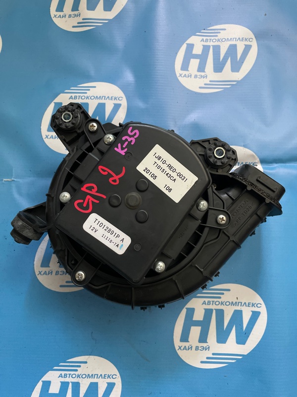Мотор охлаждения батареи Honda Fit Shuttle GP2 LDA (б/у)