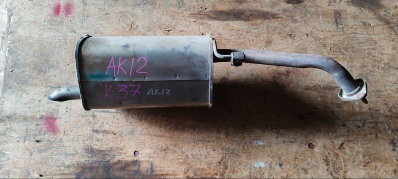 Глушитель Nissan March AK12 CR12 (б/у)