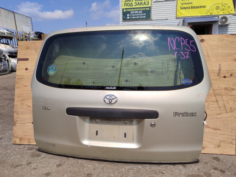 Дверь 5-я Toyota Probox NCP55 1NZFE (б/у)