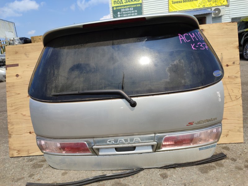 Дверь 5-я Toyota Gaia ACM10 1AZFSE (б/у)