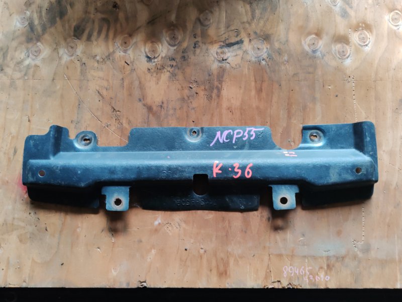 Защита двигателя Toyota Probox NCP55 1NZFE (б/у)