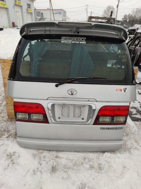 Дверь 5-я Toyota Hiace Regius KCH46 1KZ (б/у)