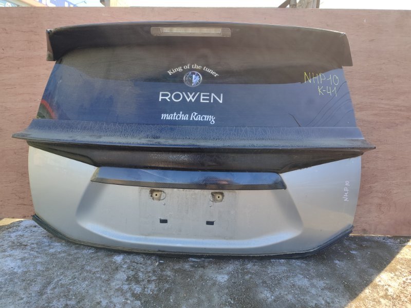 Дверь 5-я Toyota Aqua NHP10 1NZFXE (б/у)