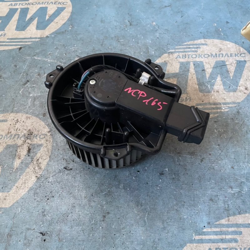 Мотор печки Toyota Probox NCP165 1NZ (б/у)