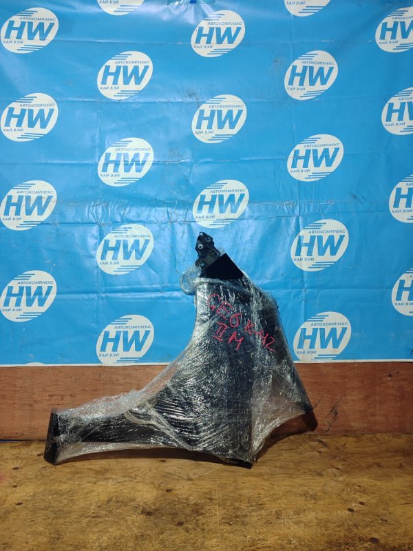 Крыло Honda Fit GE6 L13A переднее левое (б/у)