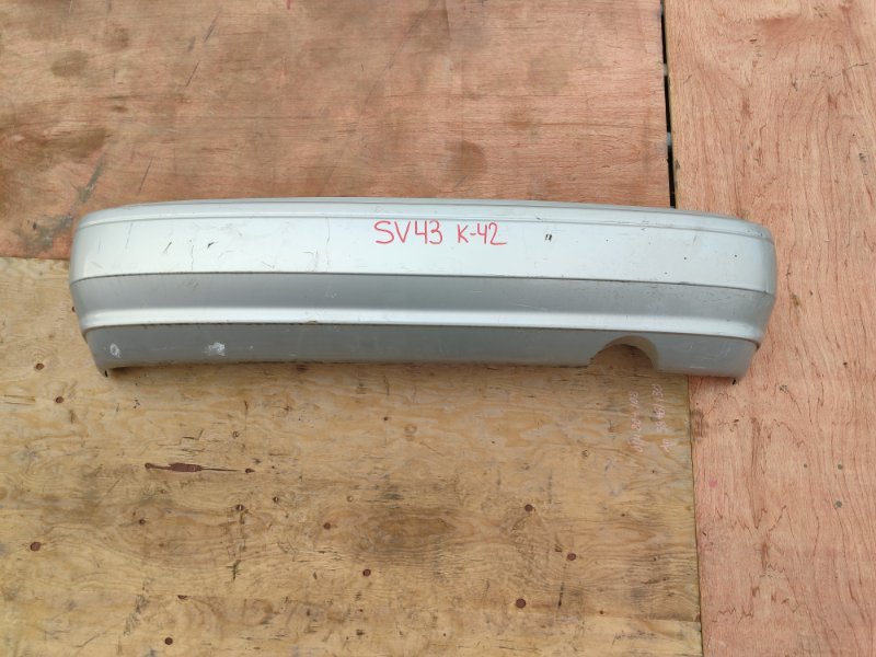 Бампер Toyota Vista SV43 3SFE задний (б/у)