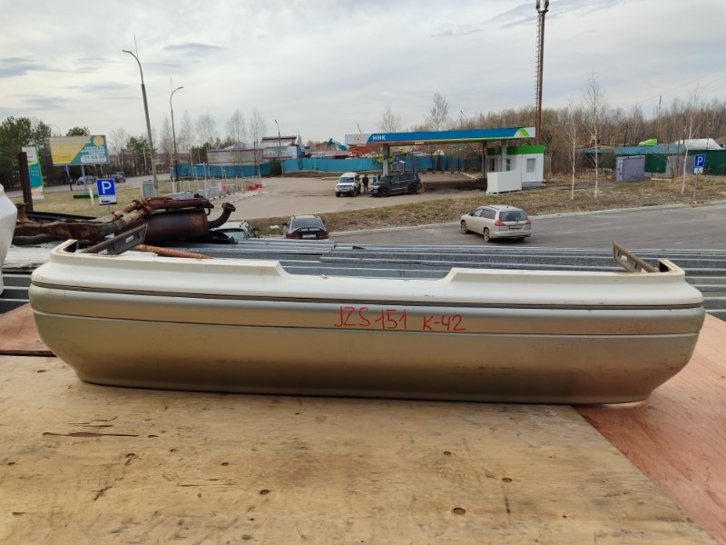 Бампер Toyota Crown JZS151 1JZGE задний (б/у)