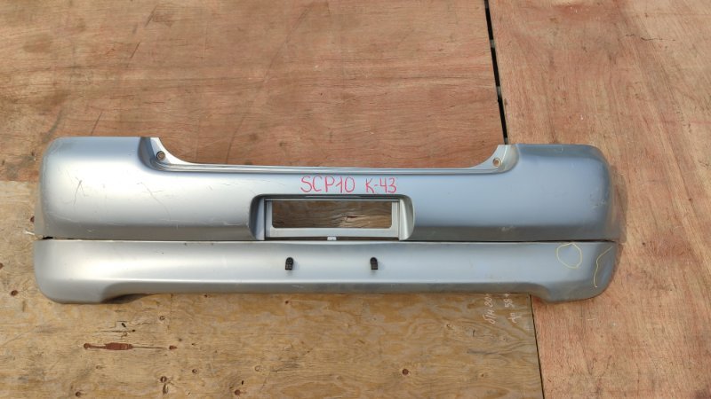 Бампер Toyota Vitz SCP10 1SZFE задний (б/у)