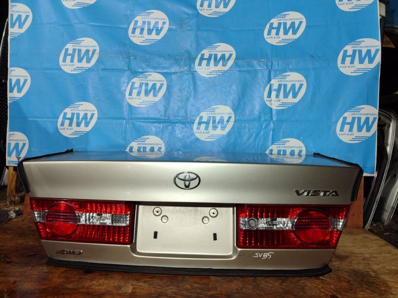 Крышка багажника Toyota Vista SV55 3SFE (б/у)