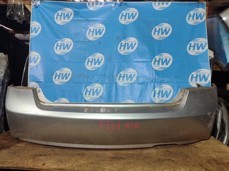 Бампер Honda Civic FD1 R18A задний (б/у)