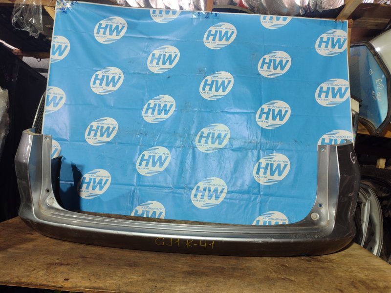 Бампер Honda Airwave GJ1 L15A задний (б/у)