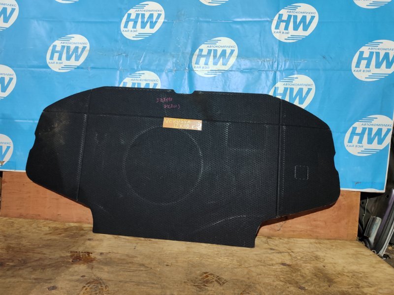 Обшивка багажника Toyota Verossa JZX110 1JZFSE (б/у)