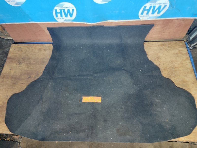 Коврик багажника Toyota Vista SV43 3SFE (б/у)