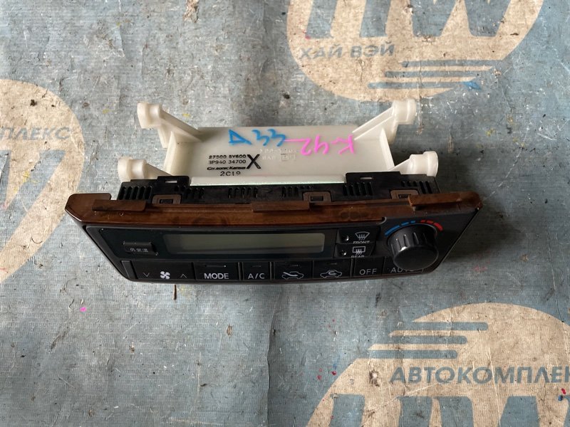 Климат-контроль Nissan Cefiro A33 VQ20 (б/у)