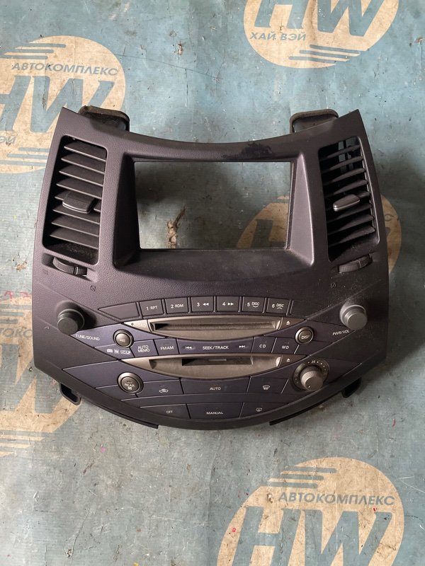 Климат-контроль Mitsubishi Grandis NA4W 4G69 (б/у)