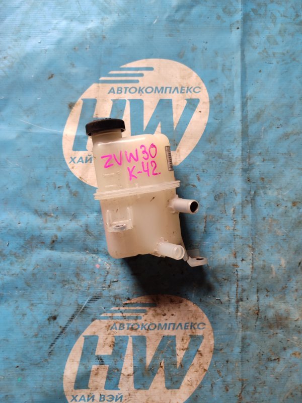 Бачок расширительный Toyota Prius ZVW30 2ZRFXE (б/у)