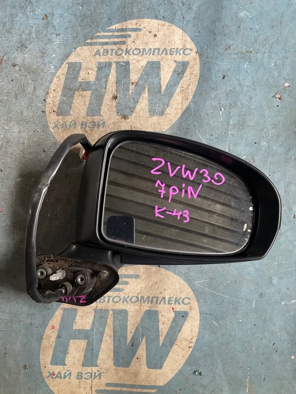 Зеркало Toyota Prius ZVW30 2ZRFXE правое (б/у)