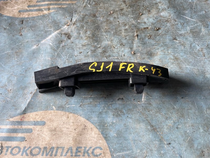 Крепление бампера Honda Airwave GJ1 L15A переднее правое (б/у)
