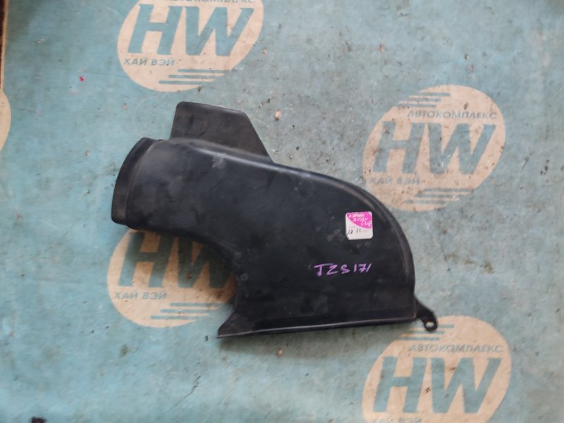 Воздухозаборник Toyota Crown JZS171 1JZFSE (б/у)