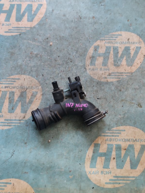 Патрубок воздушного фильтра Toyota AQUA NHP10 1NZFXE (б/у)