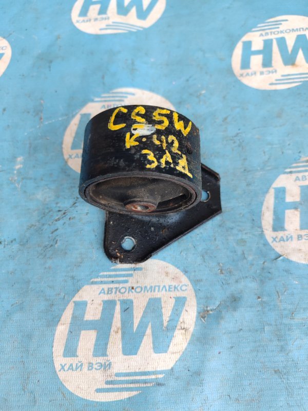 Подушка двс Mitsubishi Lancer Cedia CS5W 4G93 задняя (б/у)