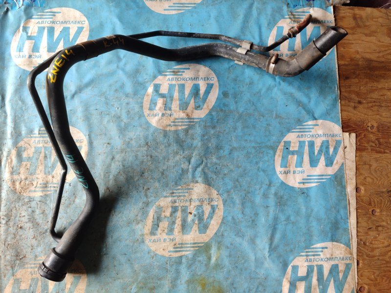 Горловина топливного бака Toyota Wish ZNE14 1ZZ (б/у)
