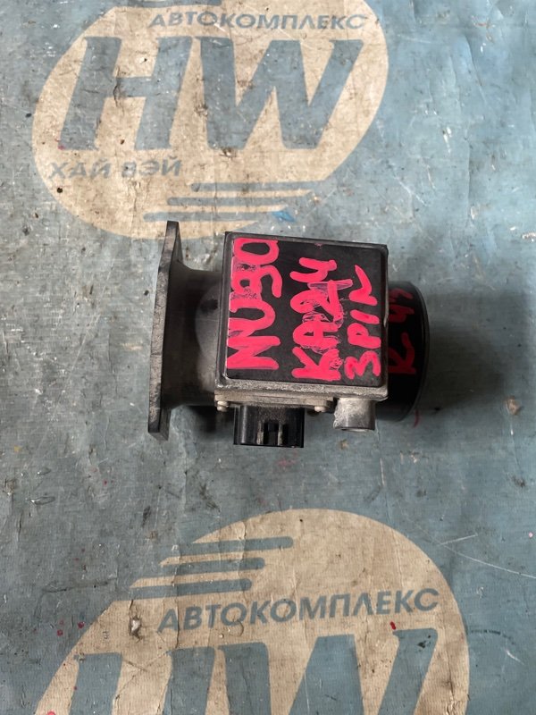 Датчик расхода воздуха Nissan Presage NU30 KA24 (б/у)