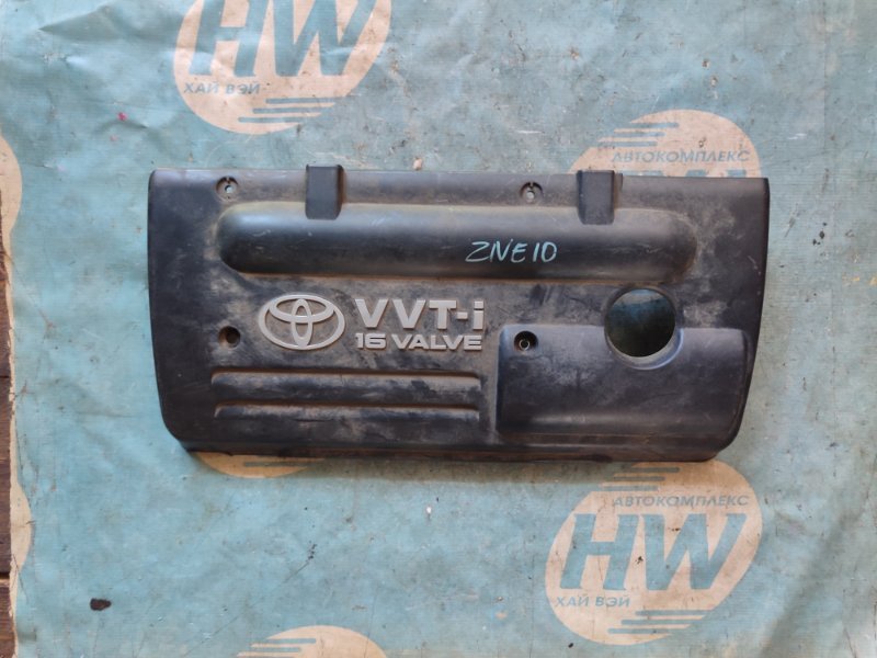 Декоративная крышка двс Toyota Wish ZNE10 1ZZFE (б/у)