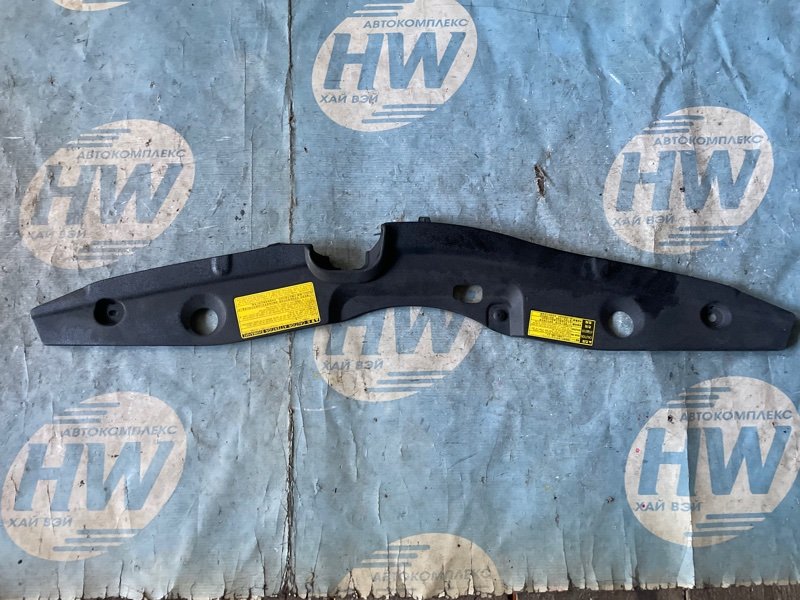 Защита замка капота Toyota Prius ZVW30 2ZRFXE (б/у)
