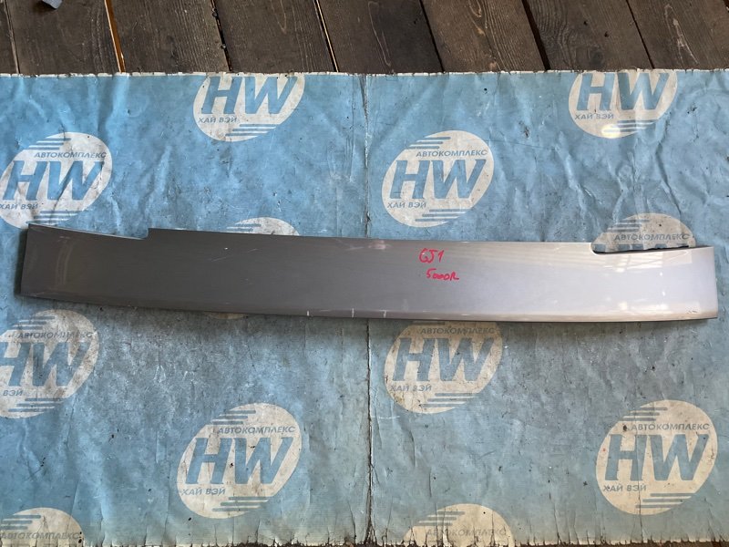 Накладка 5-й двери Honda Airwave GJ1 L15A (б/у)
