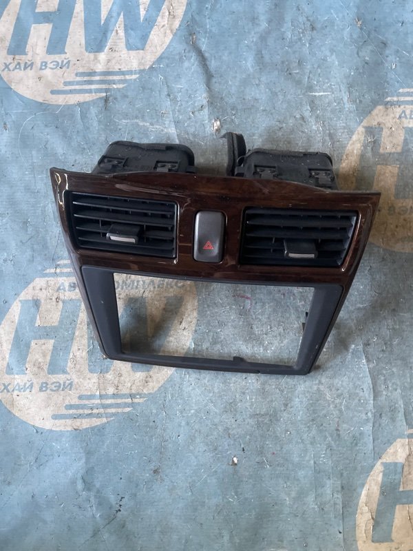 Консоль магритафона Nissan Cefiro A33 VQ20 (б/у)