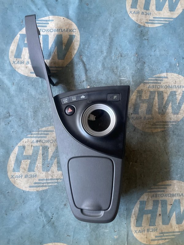 Консоль акпп Toyota Prius ZVW30 2ZRFXE (б/у)