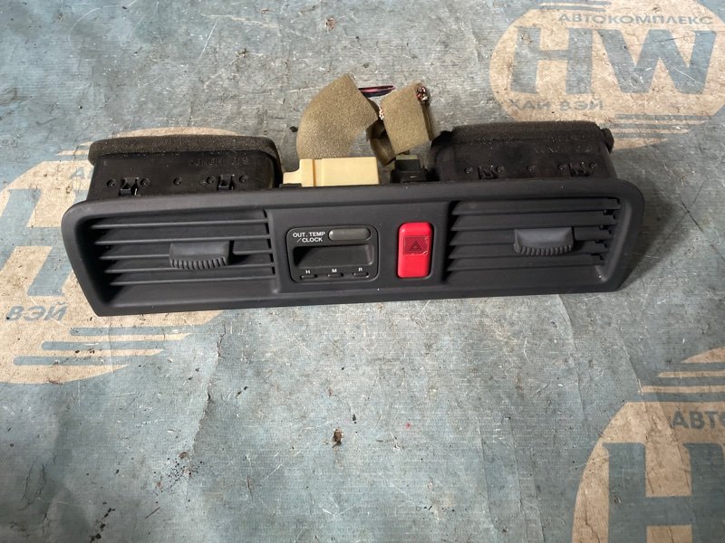 Часы Honda CR-V RD1 B20B (б/у)
