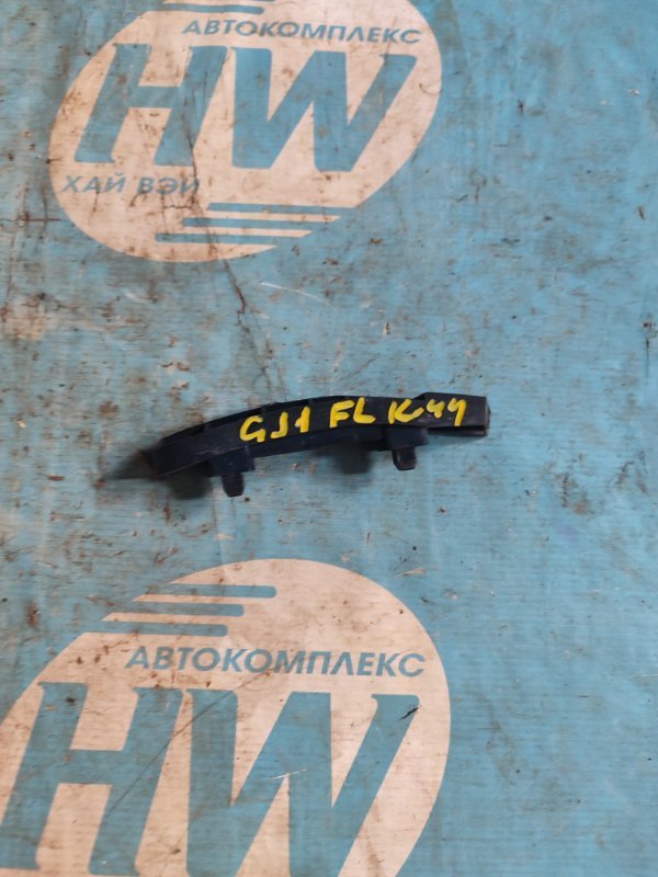 Крепление бампера Honda Airwave GJ1 L15A переднее левое (б/у)