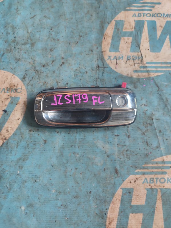 Ручка двери внешняя Toyota Crown JZS179 2JZGE передняя левая (б/у)