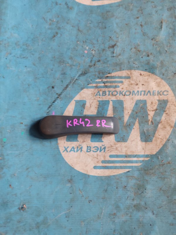 Ручка двери внутренняя Toyota Lite Ace KR42 7K задняя правая (б/у)