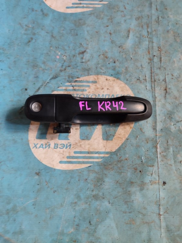 Ручка двери внешняя Toyota Lite Ace KR42 7K передняя левая (б/у)